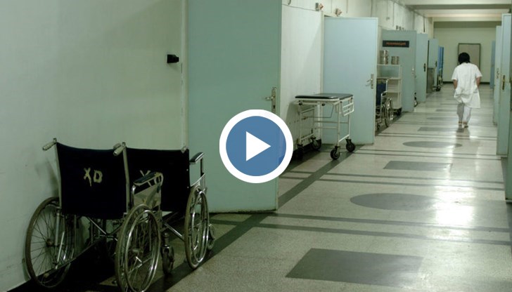 България е рекордьор в Европейския съюз по доплащане в болниците