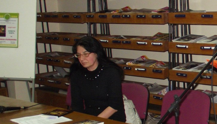 Името й означава "земнородена" и "черна"