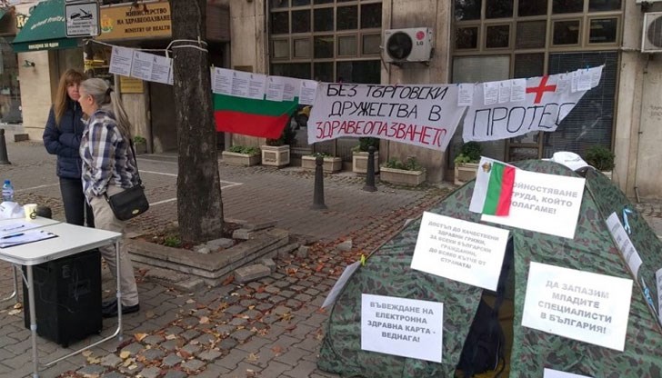 Голям процент от лечебните заведения не спазват законите, заяви председателят на Синдиката на медицинските специалисти в България