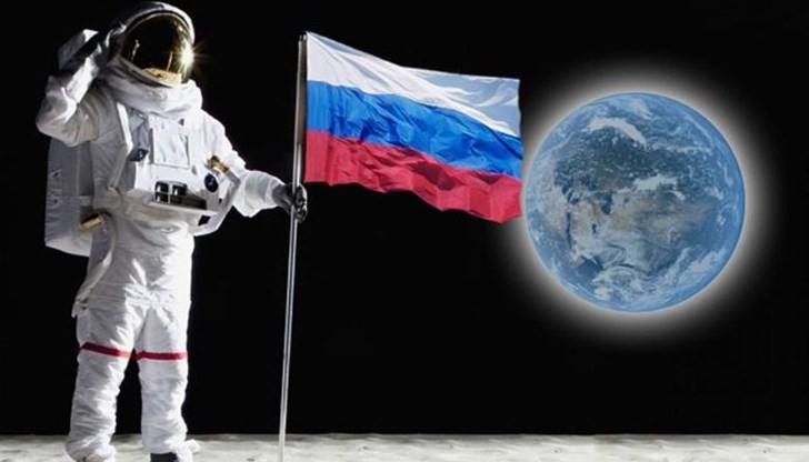 Руската космическа агенция – „Роскосмос“ – се надява да изгради постоянна база на Луната