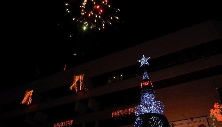 Заповядайте на площад "Свобода"