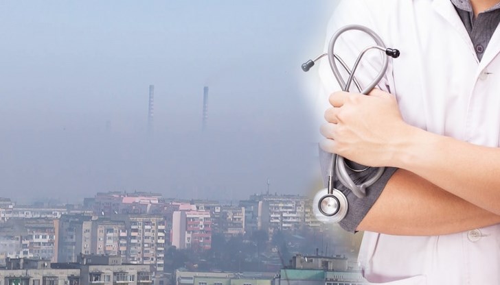 Според лекарите мръсният въздух, без значение от причината, има сериозни последствия за здравето