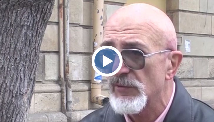 Трима души са починали, съобщи д-р Димитър Лазаров