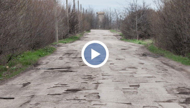 Емблематичният Дъгов мост също предстои да бъде ремонтиран през новата година