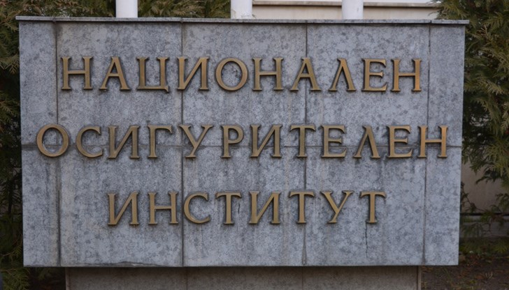 Крупната схема за измами чрез неправомерно отпуснати пенсии