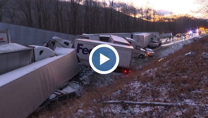При инцидента загинаха двама души, съобщават местните полицейски власти