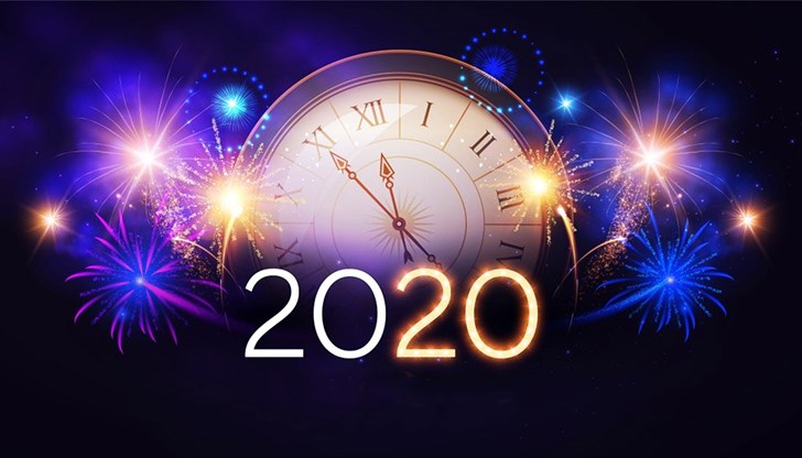 Xороскопът за 2020-та година е пълен с изненади