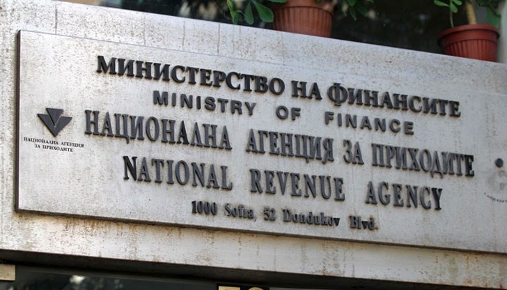 Служители трябва да са внимателни към клиента и неподкупни