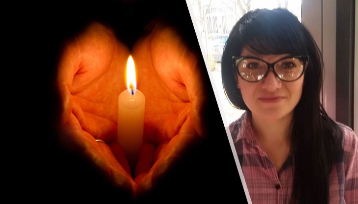 Младата майка на две деца си отиде преди броени дни