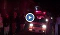 Бомба избухна в джамия в Пакистан