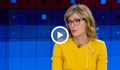 Екатерина Захариева: Твърдо решени сме да довършим мандата си