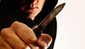 Нападение с нож след скандал в Русе
