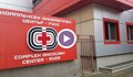 Русенци настояват обвинените в нехуманно отношение медици да бъдат санкционирани