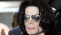 Нов закон позволи възобновяване на делата срещу Майкъл Джексън