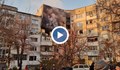 Няма следа от мъжа, обвинен за взрива във Варна