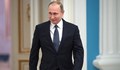 Владимир Путин: Парламентарната република не е препоръчителна за Русия