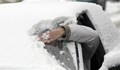 Полезни трикове за шофьорите през зимата