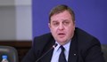 Каракачанов поиска проверка във ВВС