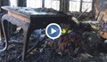 Пожар изпепели дома на пенсионер в Дряново