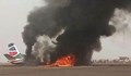 Пътнически самолет се разби в Судан