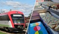 БДЖ пуска 30 спални вагона за лятото