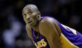 Коби Брайънт загина в катастрофа с хеликоптер