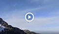 Спасяват с хеликоптери турист на Скакавишкия водопад