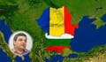 Румънски съдия: За разлика от България, Румъния e избрала пътя на борбата