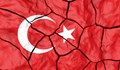 Ново земетресение удари Турция