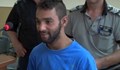 17 години затвор за мъж, убил баща си в Пловдив