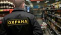 Охраната на хипермаркет в Русе спипа крадла на коняк