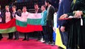 Ученик от МГ "Баба Тонка" се завърна със сребро от международна олимпиада