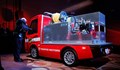 Panasonic представи миниатюрна пожарна за тесни улици