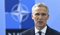 САЩ искат подкрепа от НАТО за действията си в Ирак
