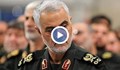Върнаха тялото на Сюлеймани в Иран