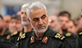 САЩ: Солеймани е планирал атаки в България