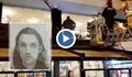 Рецидивист от Варна е убитият от полицията в Истанбул