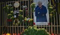 ФК „Арис“ поема разходите по транспортиране на тялото на убития българин в Солун