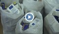 Близо 1000 русенци получиха хранителни помощи
