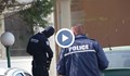 Полицията и прокуратурата влязоха в завода за хартия в Никопол