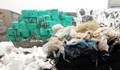 Правят пътна карта на боклуците в България