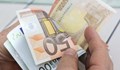 Отложиха европейската минимална заплата до есента