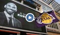 Смъртта на Коби Брайънт потопи света в скръб