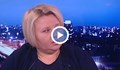 Виолета Александрова: НАП мълчат за проверките си в къщите за гости