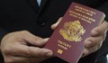 Близо 6000 души са получили българско гражданство за първите 9 месеца на 2019 г