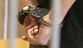 Арестуваха гръцки гражданин в Сандански