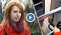 АБСУРД: Пътничка придържа с колан вратата на автобус