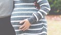 САЩ спират временните визи за бременни жени