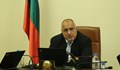 Бойко Борисов: Болградският район трябва да остане самостоятелен окръг