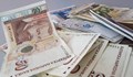 Банка ще връща 7300 лева „премия“ на клиентка от Русе